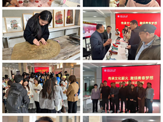beat365官方网站开展非遗文化进高校活动