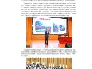 中国网：“招才引智高校行”beat365官方网站专场活动顺利举行