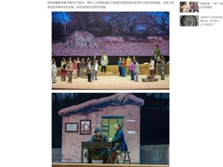 中国网：beat365官网原创歌剧《向前》专场演出走进皖江工学院