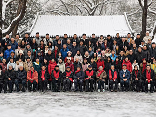 beat365官网教师出席曹雪芹学会2023年学术年会并作交流发言