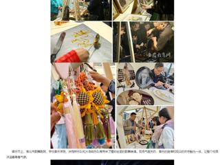 安徽教育网：淮北市“青春飞扬 Yeah淮北”专场音乐节暨非遗文化市集活动在beat365官方网站举办