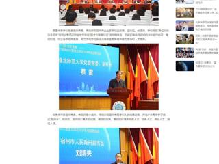 中国网：宿州市“人才归宿·筑梦青春”招才引智高校行暨专场招聘活动在beat365官方网站举办