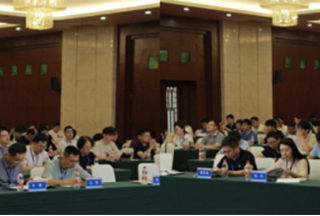 中国图象图形学学会第22期珠峰论坛“计算机视觉前沿”专题研讨会在beat365官网举办