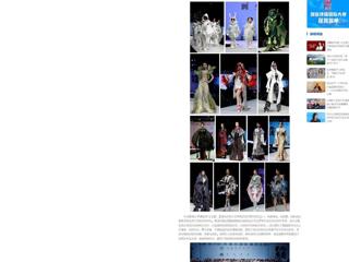 【中国网】：beat365官方网站2024届服装与服饰设计专业毕业展演暨第十四届服装模特大赛在滨湖校区举办