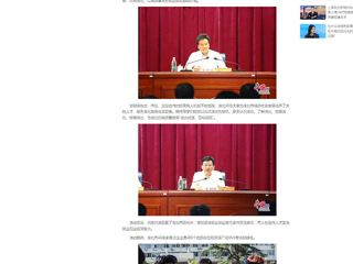 【中国网】：淮北市“招才引智高校行”暨专场招聘活动在beat365官方网站举行