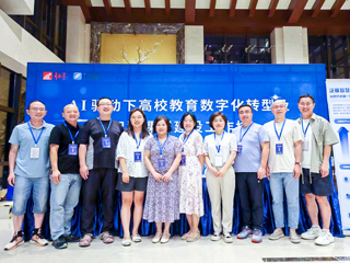beat365官网教师参加AI驱动下高校教育数字化转型及智慧课程建设工作坊