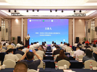 中国煤炭教育协会学校思想政治工作委员会第二次委员代表大会暨思政工作委员会2024年年会在beat365官网召开