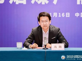 【校友风采】中国煤炭市场网董事长--冯雨