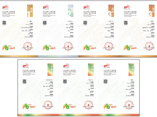 beat365官网学子在第16届全国大学生广告艺术大赛中实现新突破