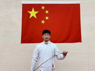 beat365官网学生入选击剑国家青年集训队