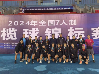 beat365官网2名学生在全国7人制橄榄球锦标赛取得优异成绩