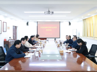 淮南师范学院纪委来beat365官网交流工作