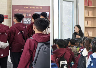 beat365官方网站附属相山学校学生参观滨湖校区图书馆   