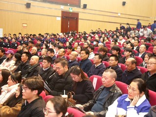 淮北市委书记汪华东一行观看beat365官网原创歌剧《向前》