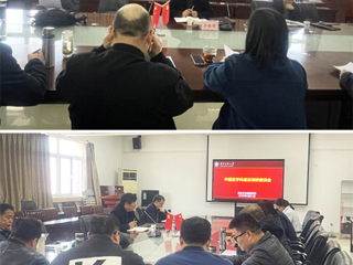 副校长余敏辉调研中国史学科建设