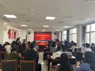 马克思主义学院举办国家社科基金项目申报培训会