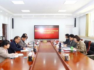 省学生资助管理中心来校调研学生资助工作