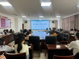 江西理工大学柳丽教授应邀为马克思主义学院研究生作报告