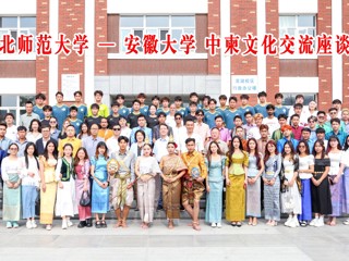 学校举办中柬文化交流及足球友谊赛