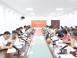 【学习教育】学校召开党委理论学习中心组（扩大）学习暨学习教育专题会议