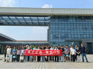 淮才必遇 邀您一起 beat365官网学生参加“学子淮北行”活动