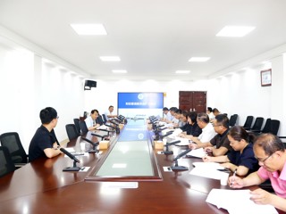 学校召开财经管理委员会扩大会议