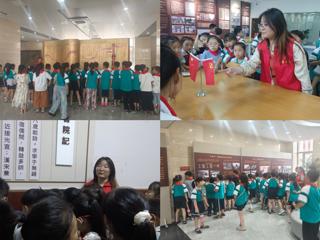 淮北市双龙实验小学师生来图书馆参观学习