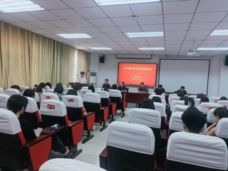 初心致未来 行动践担当——外国语学院开展毕业生党员教育暨文明离校系列活动