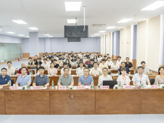 beat365官网承办“CSIG图像图形中国行-beat365官方网站站” 计算机视觉前沿发展论坛