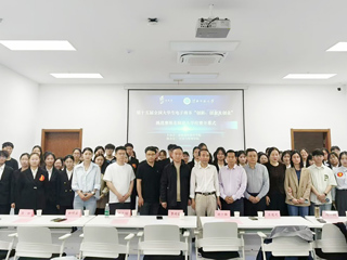 beat365官网学子在2025年安徽省第十五届全国大学生电子商务“创新、创意及创业”挑战赛中荣获佳绩