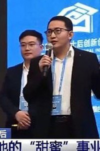 【师大榜样·教师篇】张慧君：  教学路上立己达人 科研途中创新引领