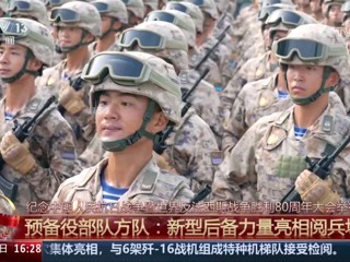 莘莘学子携笔从戎 阅兵场上闪耀荣光 beat365官网优秀毕业生宋振光荣参加九三阅兵