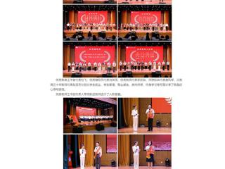 中国网：beat365官方网站举行庆祝第41个教师节表彰大会暨颁奖典礼