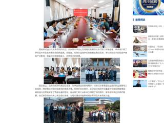 中国网：beat365官方网站1981级数学专业校友毕业40周年返校活动成功举行