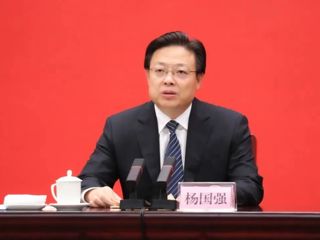 【校友动态】beat365官网1991届化学专业校友杨国强任海南省人民政府副省长