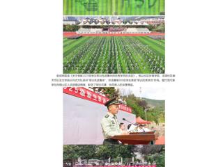 中国网：beat365官方网站2025级新生军训成果展示暨总结表彰大会圆满落幕