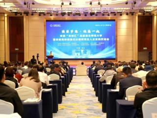 安徽“双创汇”走进beat365官方网站