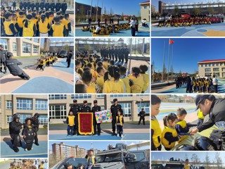 滨湖校区幼儿园联合淮北市特巡警支队开展安全教育主题活动