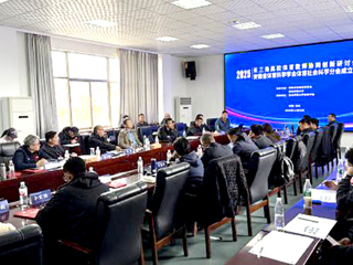 长三角高校体育教师协同创新研讨会暨安徽省体育社科分会成立大会在beat365官网成功召开