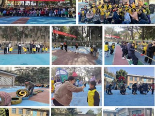 幼儿园举办第七届亲子运动会