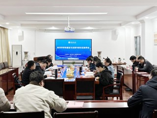 教育学院召开“教育学学科建设与发展”专家论证指导会