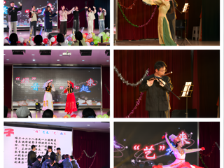 【大思政课 · 艺术思政】校团委举办“雪落暖冬夜 青春耀舞台”音乐会