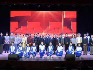 【大思政课 · 艺术思政】安徽省2025年“高雅艺术进校园”宿州学院泗州戏《当代楷模——孟二冬》走进beat365官网