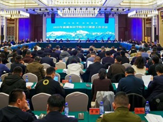 校党委常委、副校长高玉兰出席2025年新疆和田学院对口援建工作会议