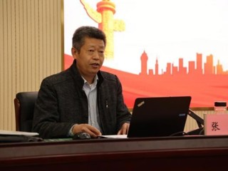 法学院院长张训受邀为淮北市检察机关全体干警授课