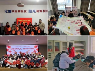 青春返家乡 躬身践初心 —— 生命科学学院开展2026年寒假“返家乡”社会实践活动